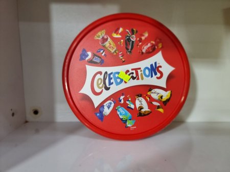 علبة شوكلاطه