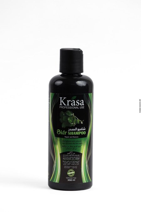 شامبو السدر