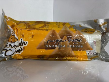 عجينة سمبوسه