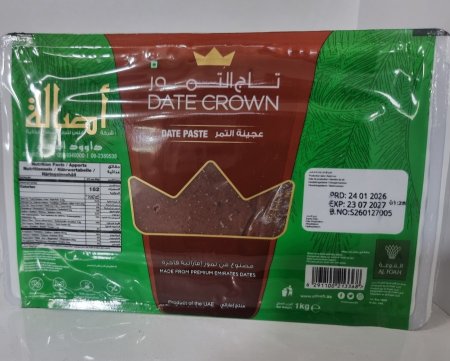 عجوة اصاله ١كيلو