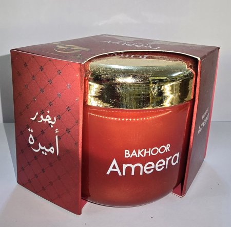 بخور الأميرة