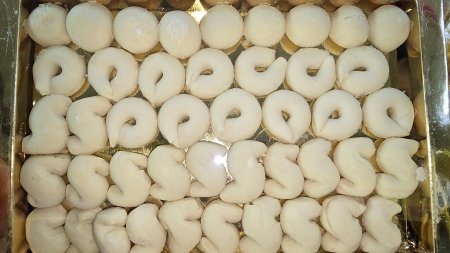 حلّو ألغّريبه