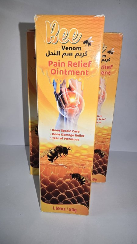 كريم سم ألنحل٥٠غرام