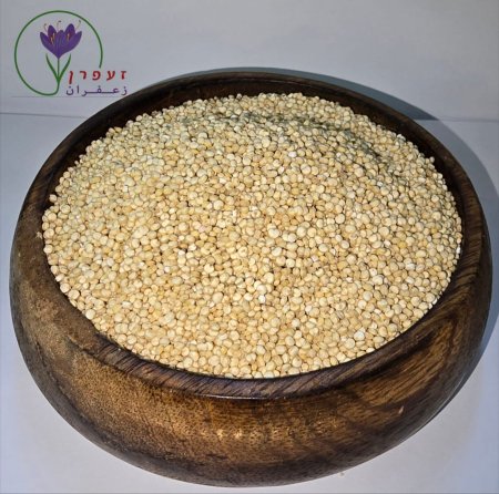 كينوا أبيض حّب