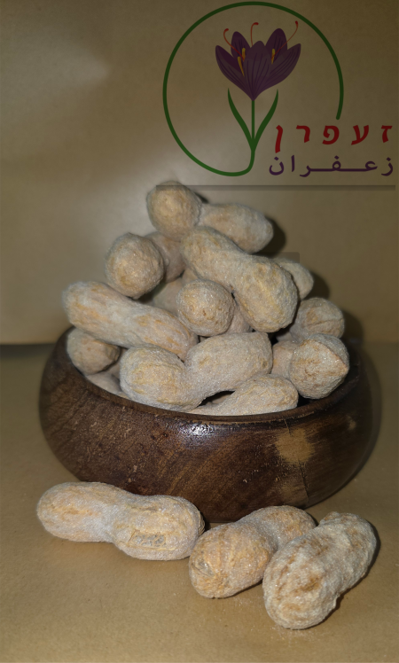 فستق مع قشر