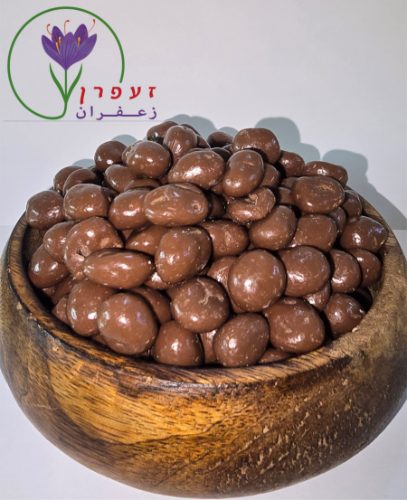 شكولاطة محشوة بالزبيب