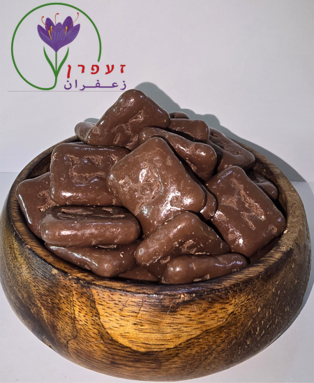 شكولاطة محشوة بالبسكويت