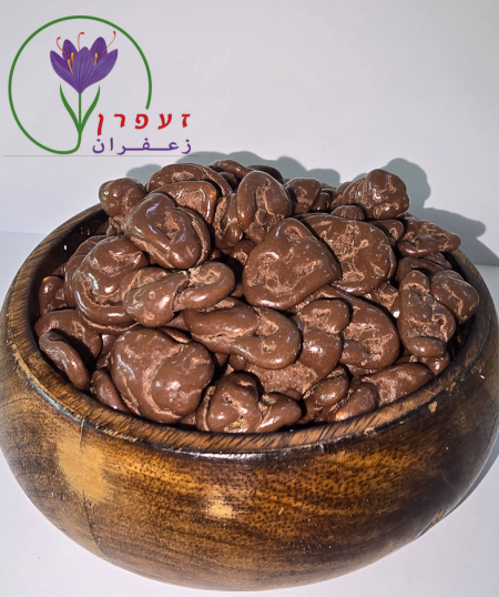 شكولاطة محشوة بالكورنفلكس