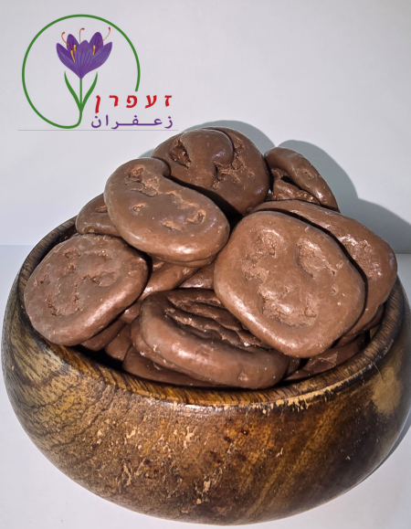 شكولاطة محشوة بالموز