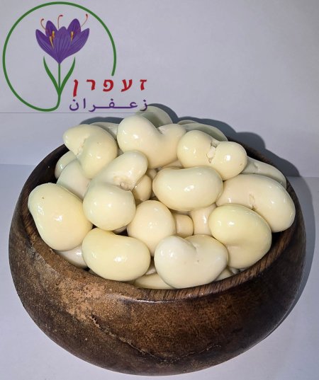 شكولاطة محشوة بالكاجو