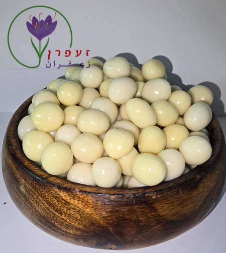 شكولاطة محشوة بالفستق