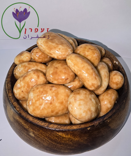 شكولاطة محشوة بالجوز