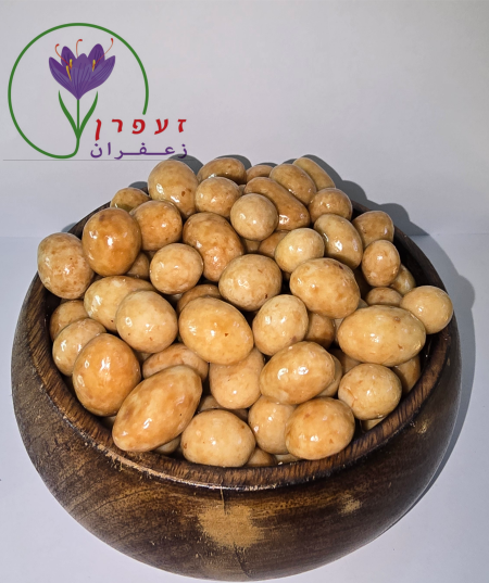 شكولاطة محشوة بالفستق