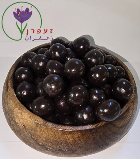 شكولاطة محشوة بالبندق