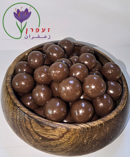 شكولاطة محشوة بالبندق