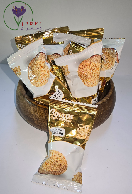 حلاوة مغطاة بالسمسم