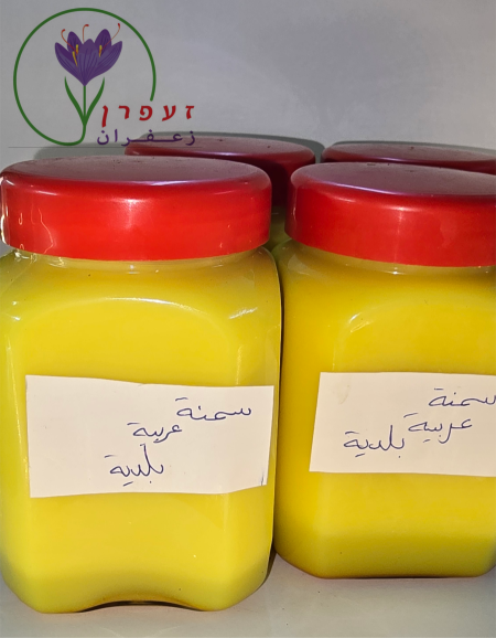 سمنة عربية بلدية