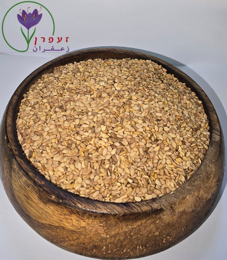 سمسم بني