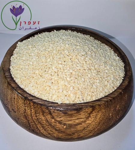 سمسم أبيض