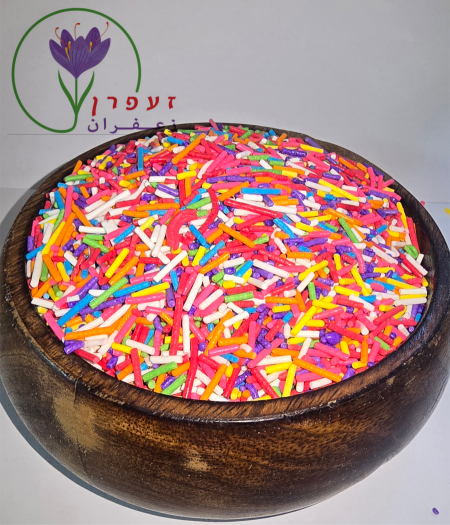 ملبس قريش ملون