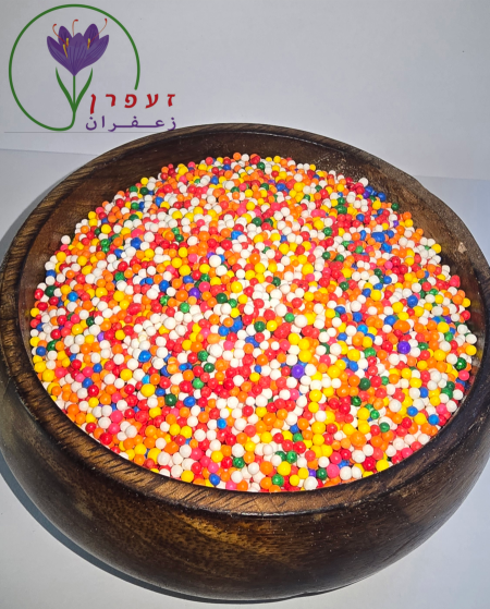 ملبس قريش الكرات ألملونة (قريش)